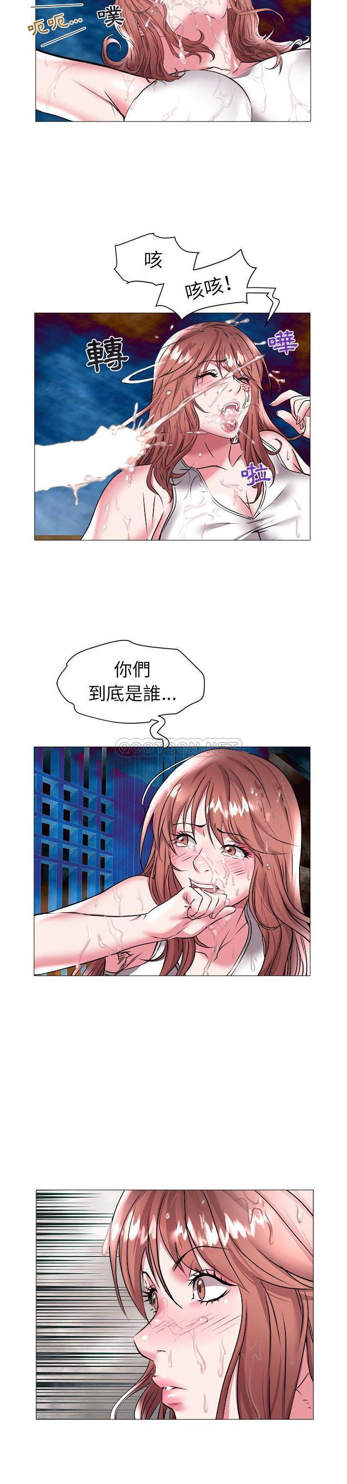 [韩国漫画] 海女 剧情,巨乳大奶#[21P]-13