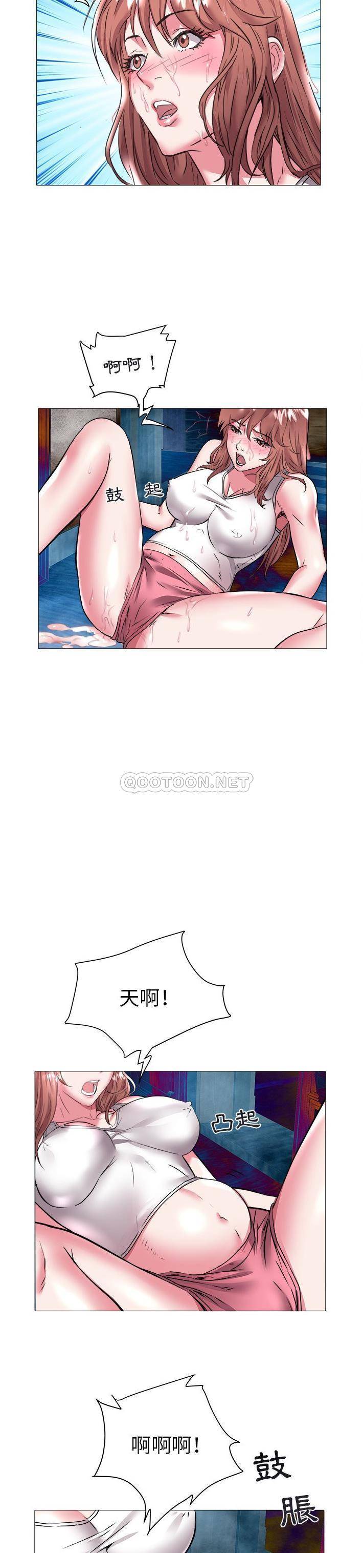 [韩国漫画] 海女 剧情,巨乳大奶#[21P]-15
