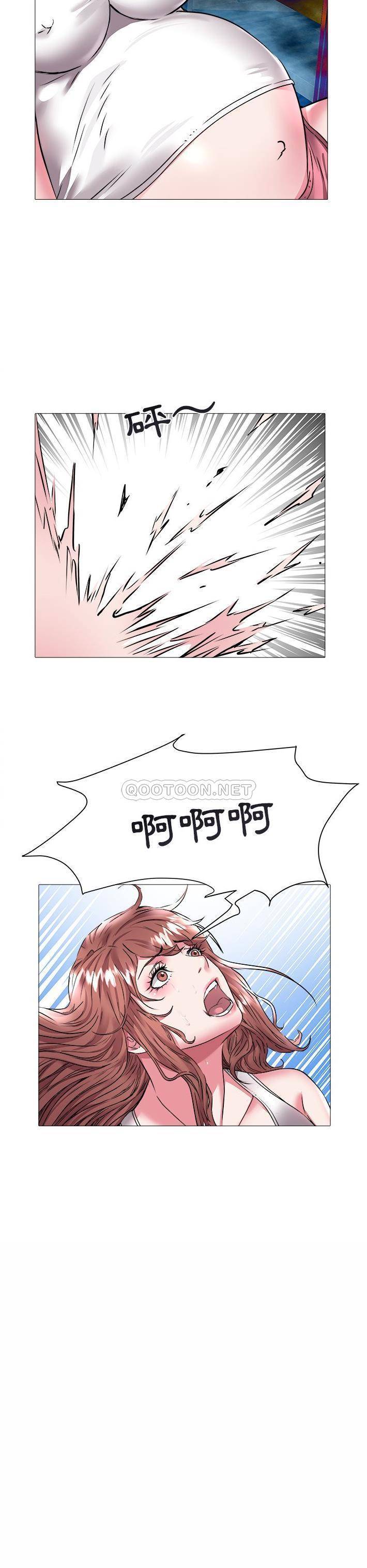 [韩国漫画] 海女 剧情,巨乳大奶#[21P]-16