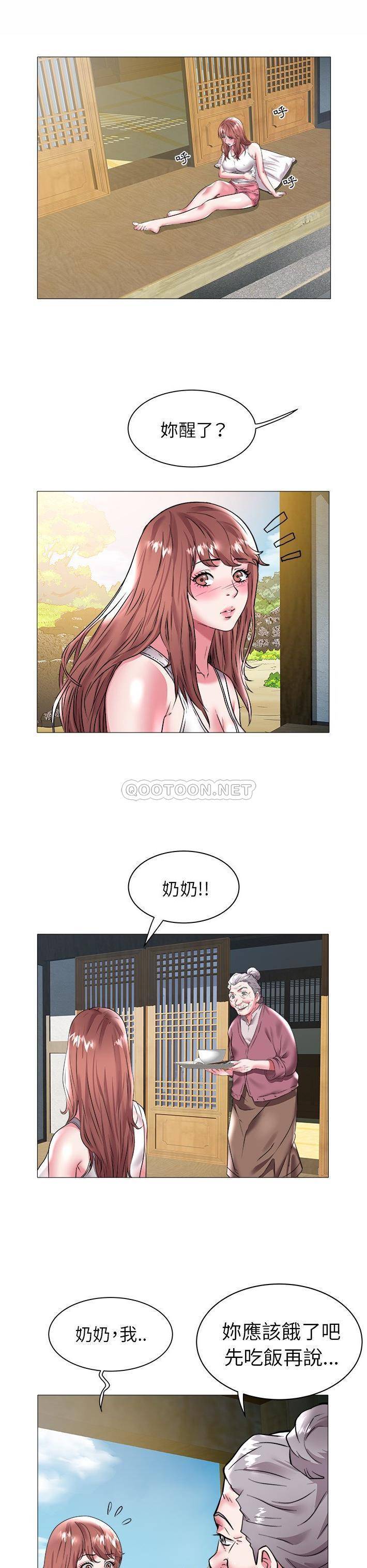 [韩国漫画] 海女 剧情,巨乳大奶#[21P]-17