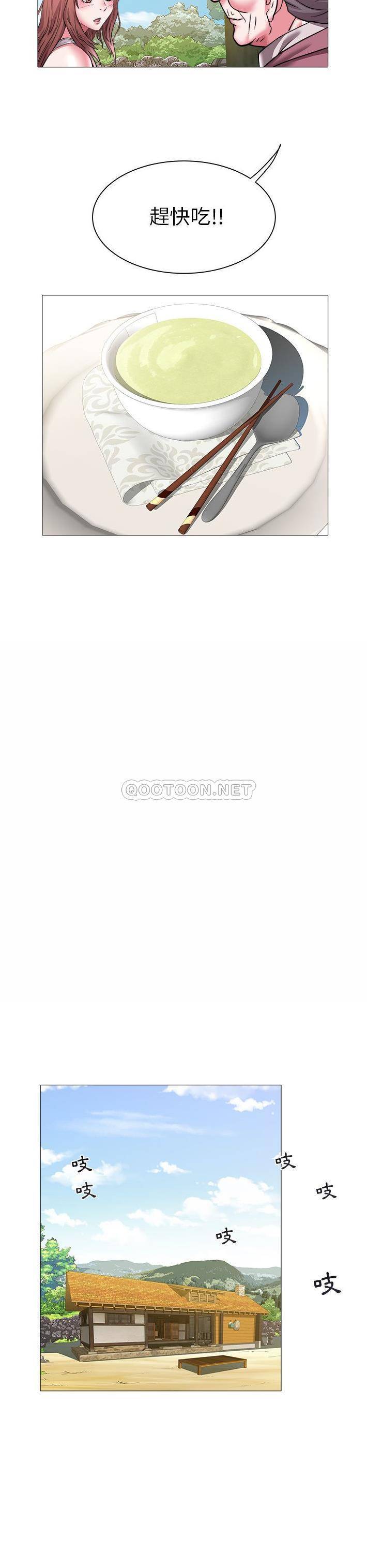 [韩国漫画] 海女 剧情,巨乳大奶#[21P]-18