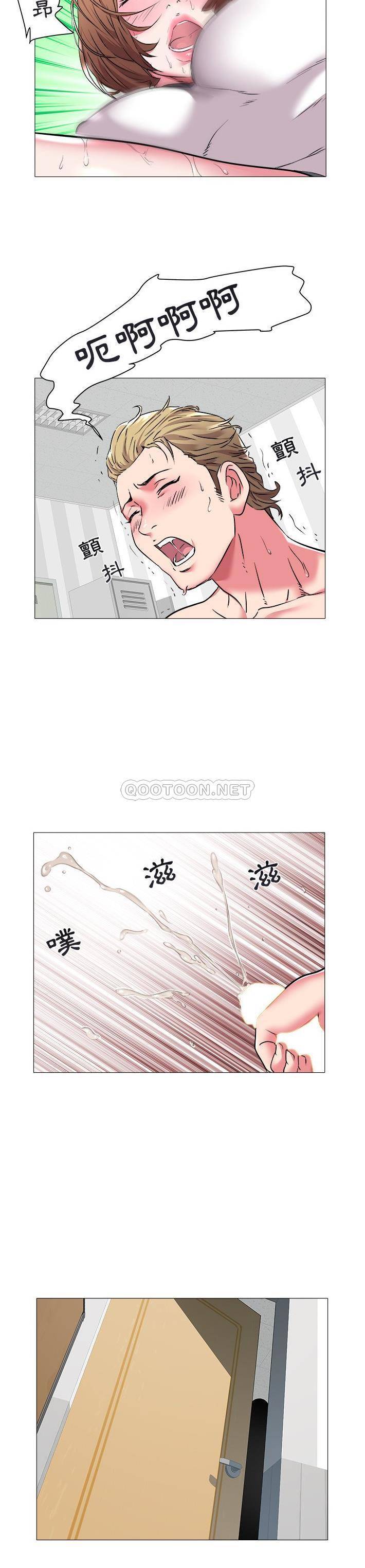[韩国漫画] 海女 剧情,巨乳大奶#[21P]-10