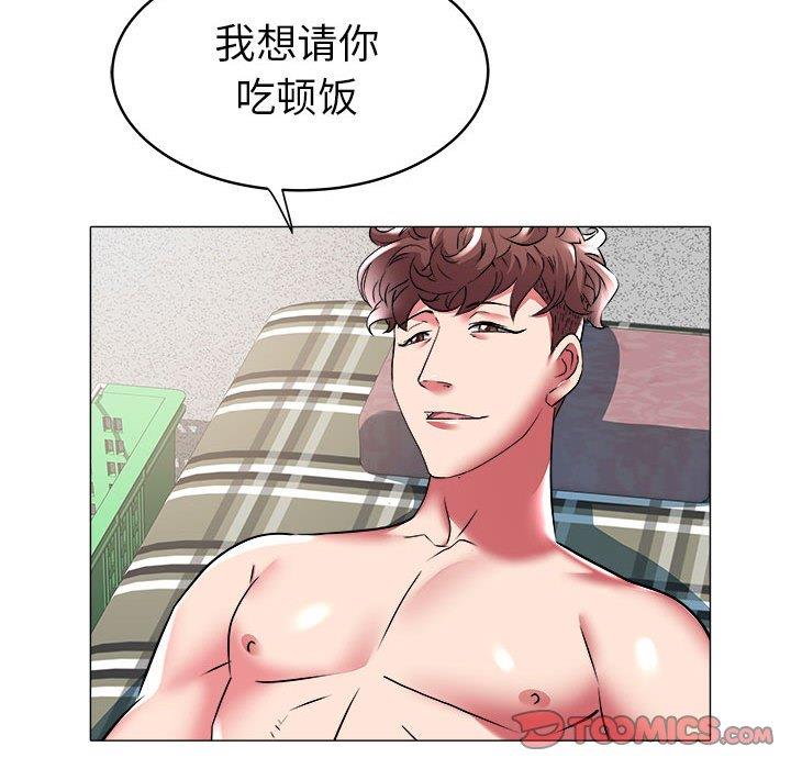[韩国漫画] 海女 剧情,巨乳大奶#[93P]-10