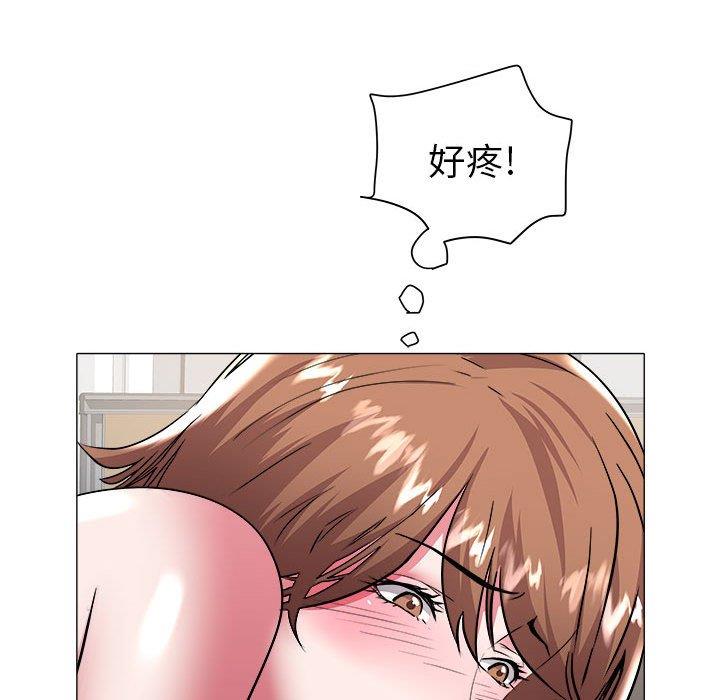[韩国漫画] 海女 剧情,巨乳大奶#[93P]-19