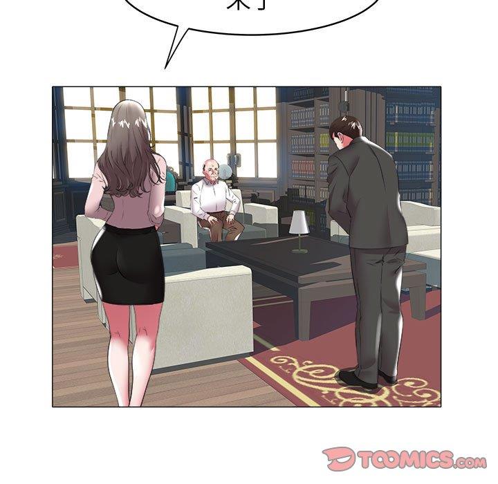 [韩国漫画] 海女 剧情,巨乳大奶#[93P]-30