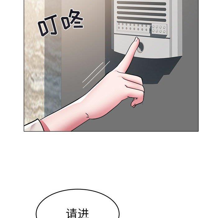 [韩国漫画] 海女 剧情,巨乳大奶#[93P]-48