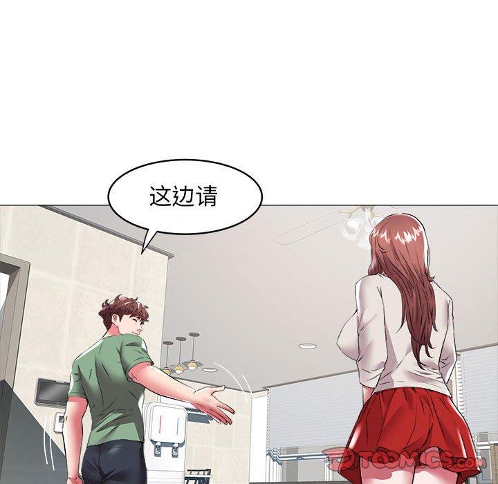 [韩国漫画] 海女 剧情,巨乳大奶#[93P]-50