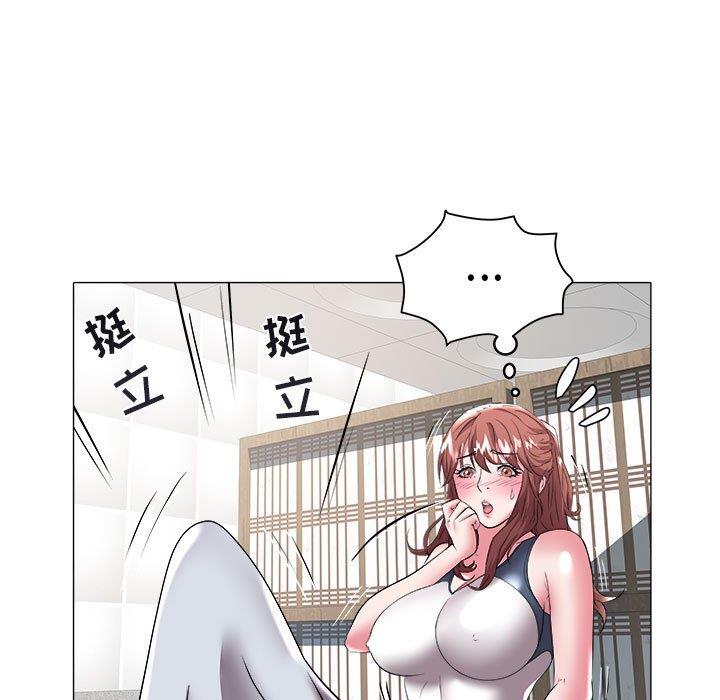 [韩国漫画] 海女 剧情,巨乳大奶#[93P]-7