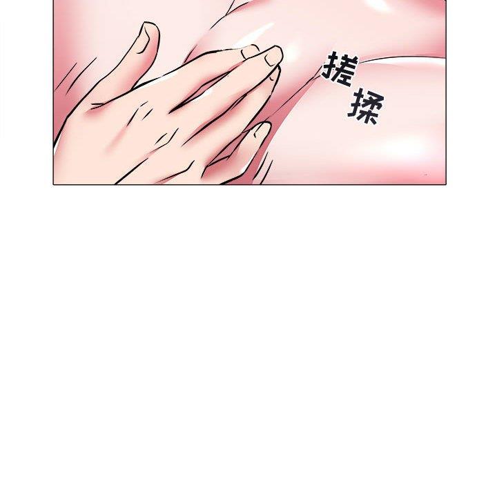 [韩国漫画] 海女 剧情,巨乳大奶#[93P]-71