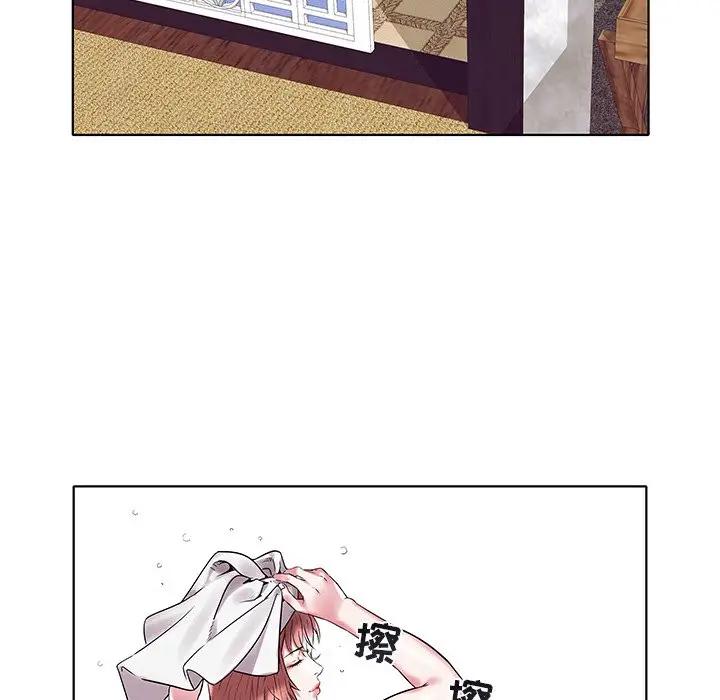 [韩国漫画] 海女 剧情,巨乳大奶#[103P]-90