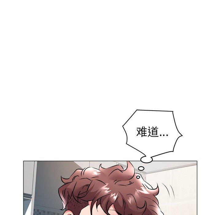 [韩国漫画] 海女 剧情,巨乳大奶#[93P]-27