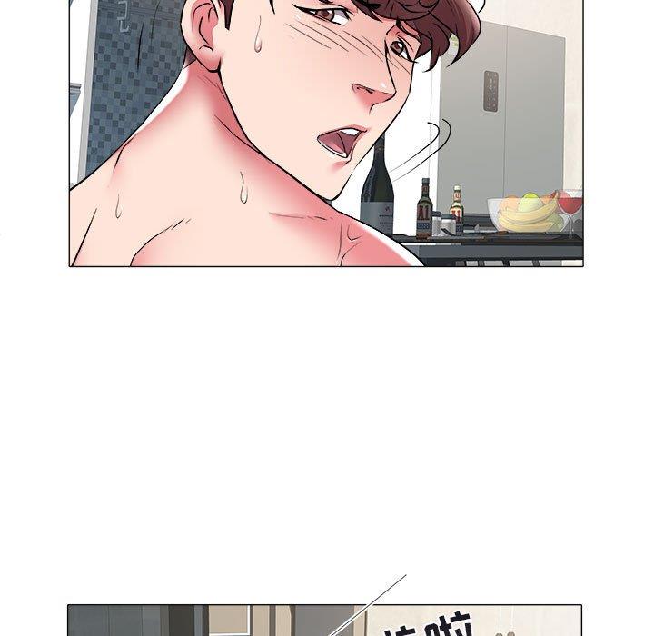 [韩国漫画] 海女 剧情,巨乳大奶#[93P]-28