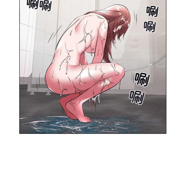 [韩国漫画] 海女 剧情,巨乳大奶#[93P]-32