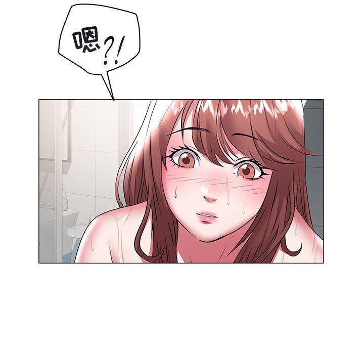 [韩国漫画] 海女 剧情,巨乳大奶#[93P]-35