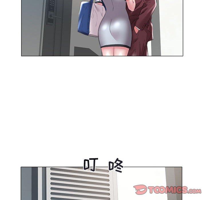 [韩国漫画] 海女 剧情,巨乳大奶#[93P]-42