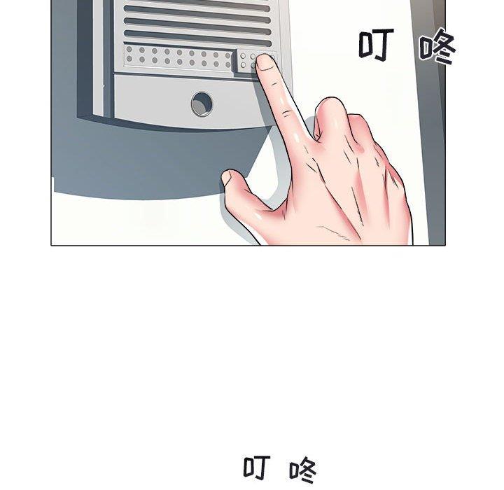 [韩国漫画] 海女 剧情,巨乳大奶#[93P]-43