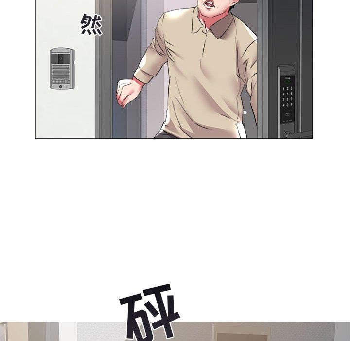 [韩国漫画] 海女 剧情,巨乳大奶#[93P]-47