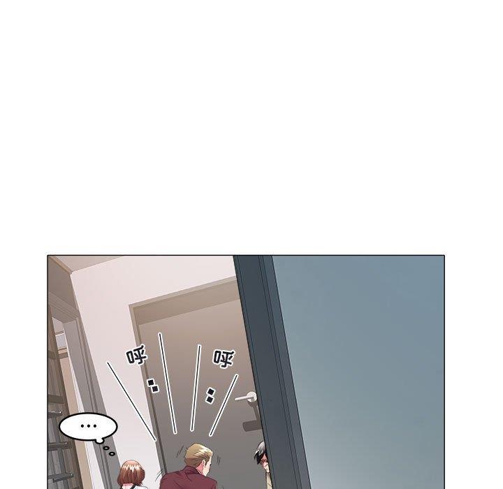 [韩国漫画] 海女 剧情,巨乳大奶#[93P]-55