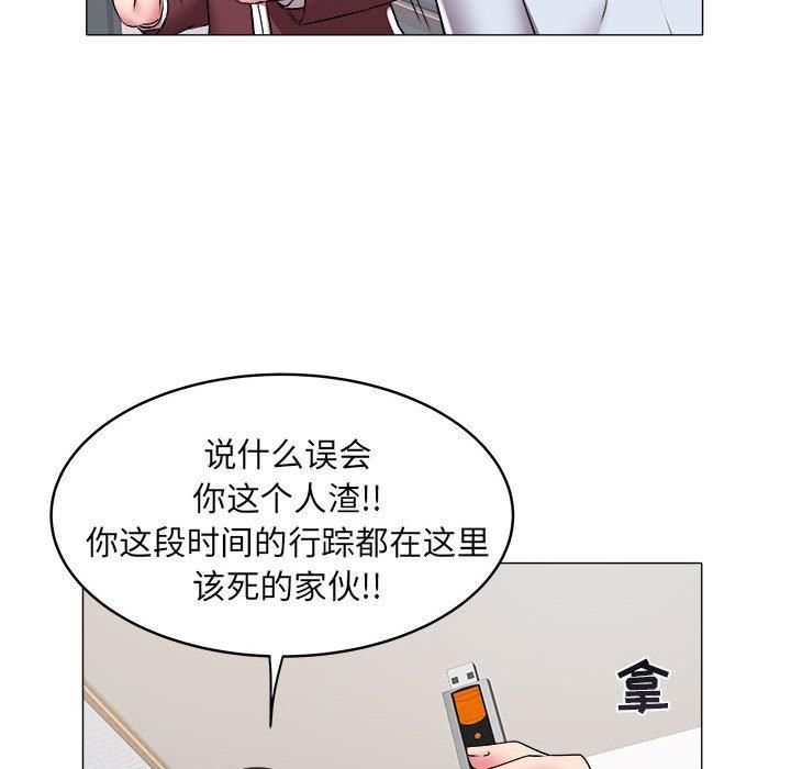 [韩国漫画] 海女 剧情,巨乳大奶#[93P]-65
