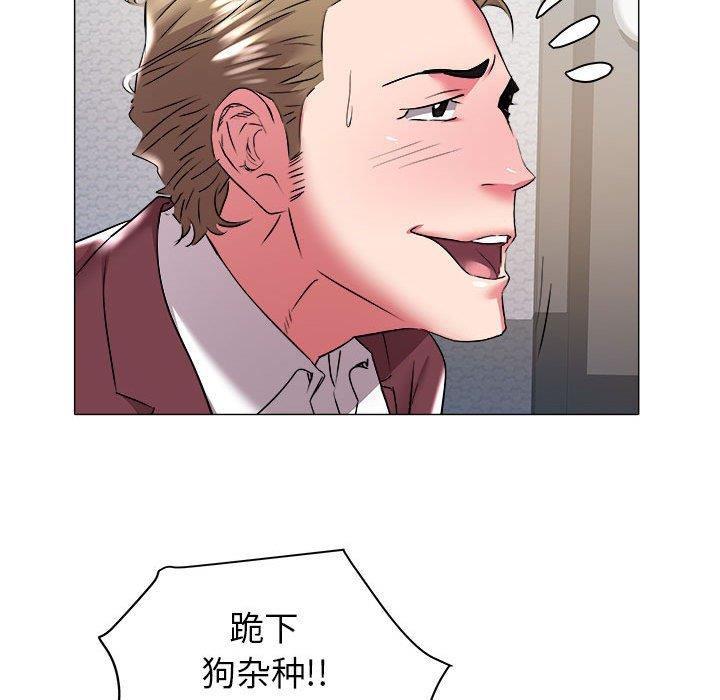 [韩国漫画] 海女 剧情,巨乳大奶#[93P]-67