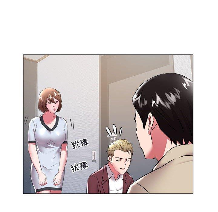 [韩国漫画] 海女 剧情,巨乳大奶#[93P]-73