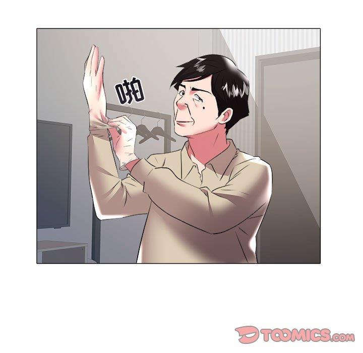 [韩国漫画] 海女 剧情,巨乳大奶#[93P]-82