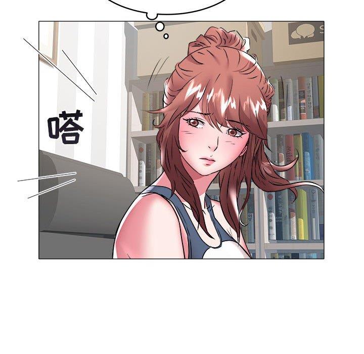 [韩国漫画] 海女 剧情,巨乳大奶#[100P]-39