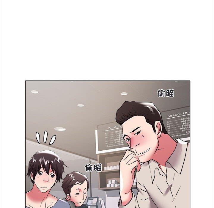 [韩国漫画] 海女 剧情,巨乳大奶#[100P]-64
