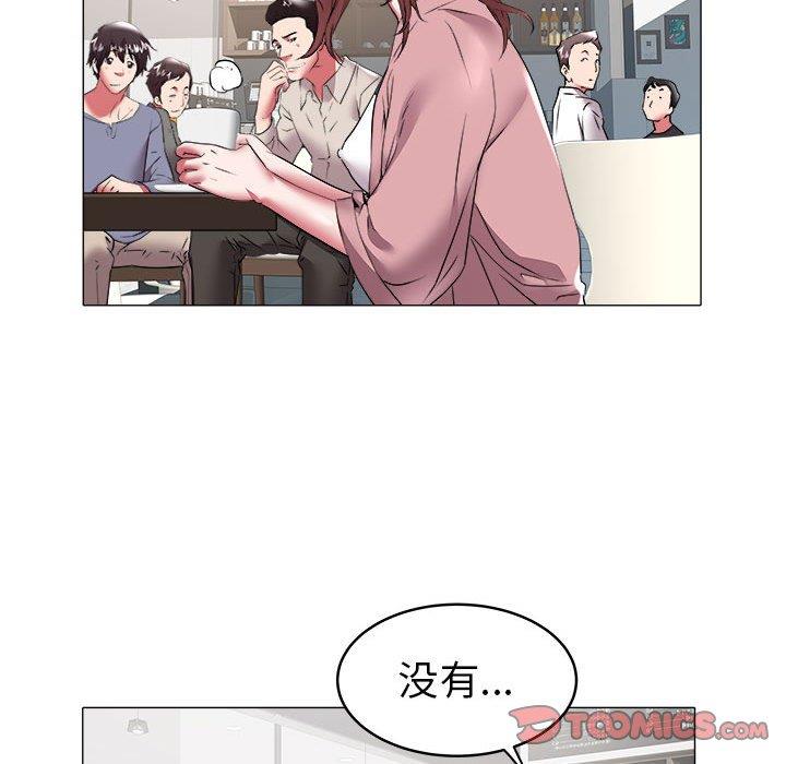 [韩国漫画] 海女 剧情,巨乳大奶#[100P]-66