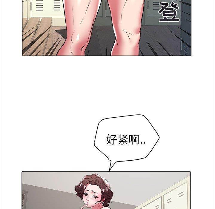 [韩国漫画] 海女 剧情,巨乳大奶#[100P]-81