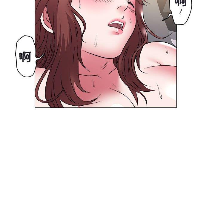 [韩国漫画] 海女 剧情,巨乳大奶#[90P]-24