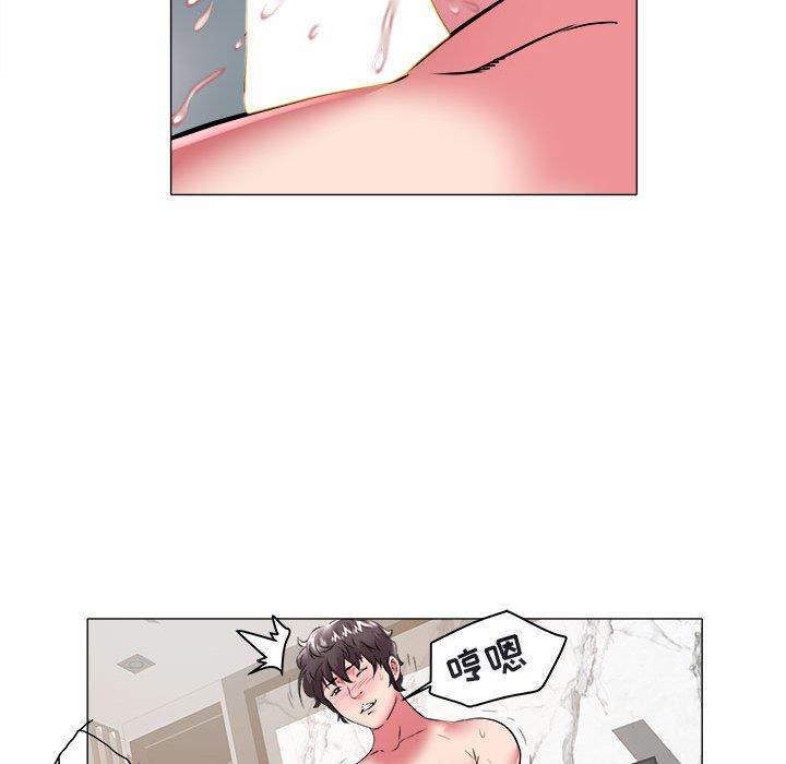 [韩国漫画] 海女 剧情,巨乳大奶#[90P]-49