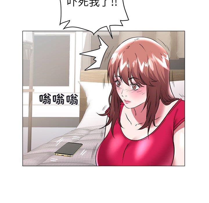 [韩国漫画] 海女 剧情,巨乳大奶#[90P]-67