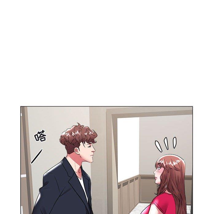 [韩国漫画] 海女 剧情,巨乳大奶#[90P]-73
