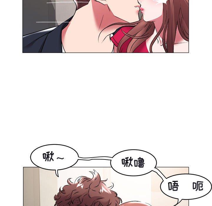 [韩国漫画] 海女 剧情,巨乳大奶#[90P]-78