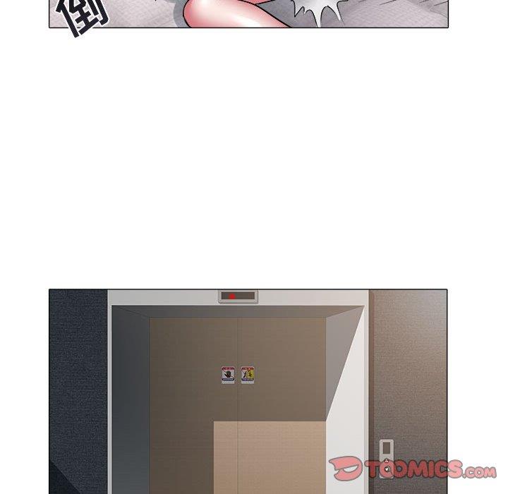 [韩国漫画] 海女 剧情,巨乳大奶#[90P]-84