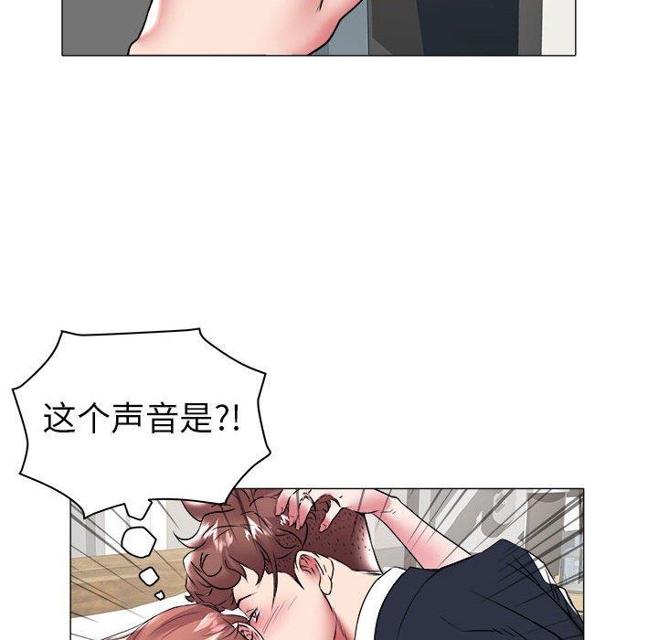 [韩国漫画] 海女 剧情,巨乳大奶#[93P]-8