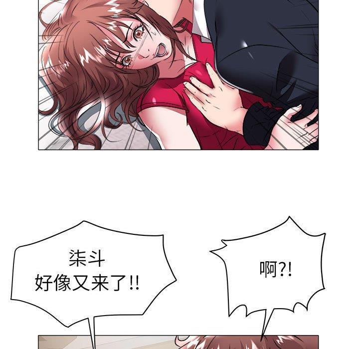 [韩国漫画] 海女 剧情,巨乳大奶#[93P]-9