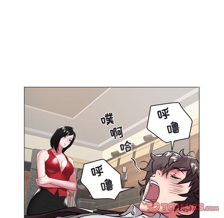[韩国漫画] 海女 剧情,巨乳大奶#[93P]-26