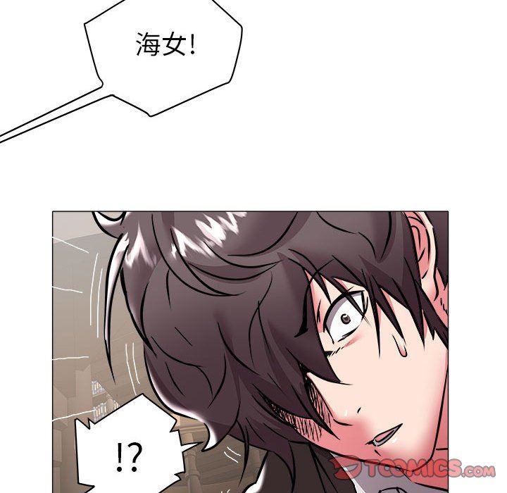 [韩国漫画] 海女 剧情,巨乳大奶#[93P]-50