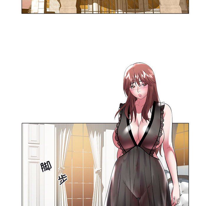 [韩国漫画] 海女 剧情,巨乳大奶#[93P]-60