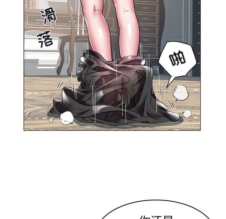 [韩国漫画] 海女 剧情,巨乳大奶#[93P]-67
