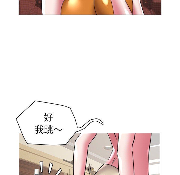 [韩国漫画] 海女 剧情,巨乳大奶#[93P]-8