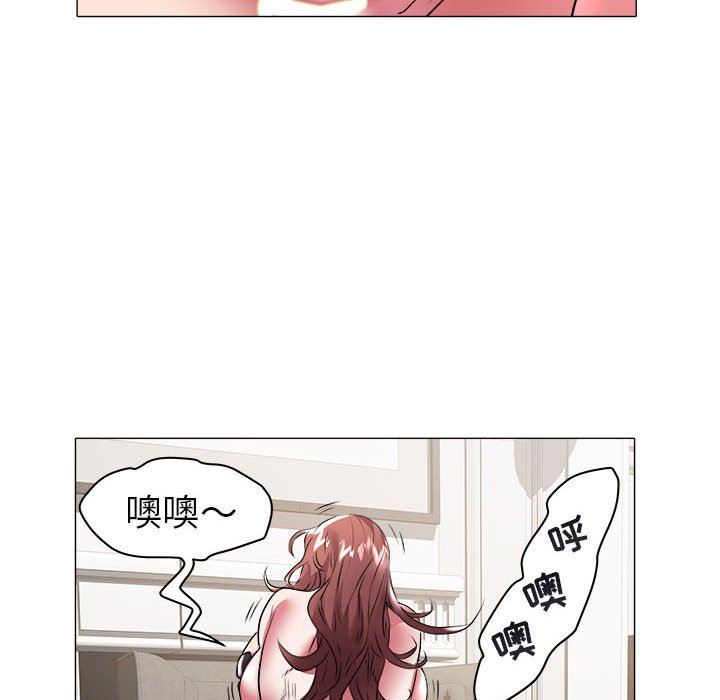 [韩国漫画] 海女 剧情,巨乳大奶#[93P]-87