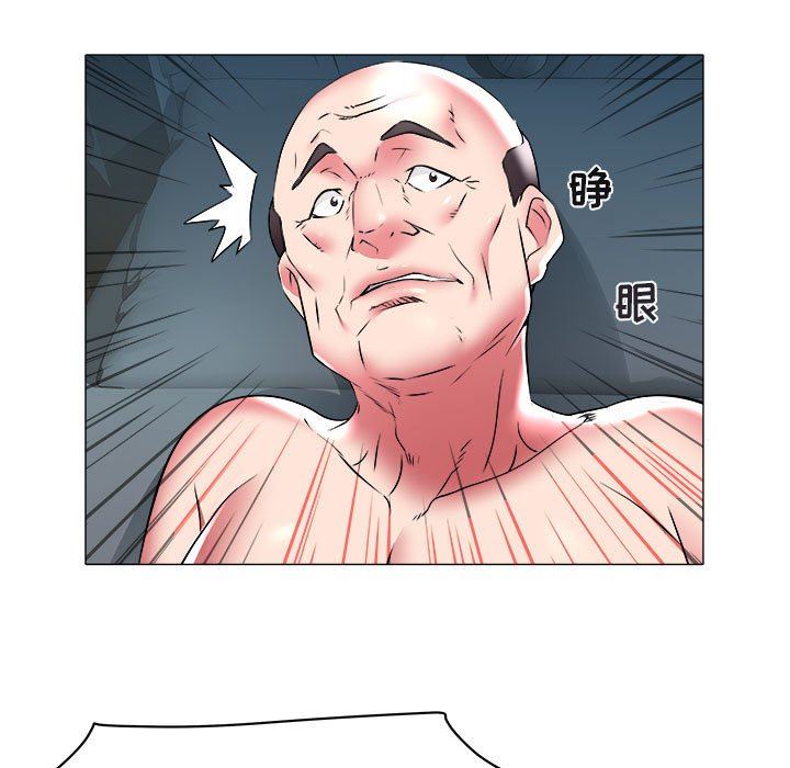 [韩国漫画] 海女 剧情,巨乳大奶#[93P]-53