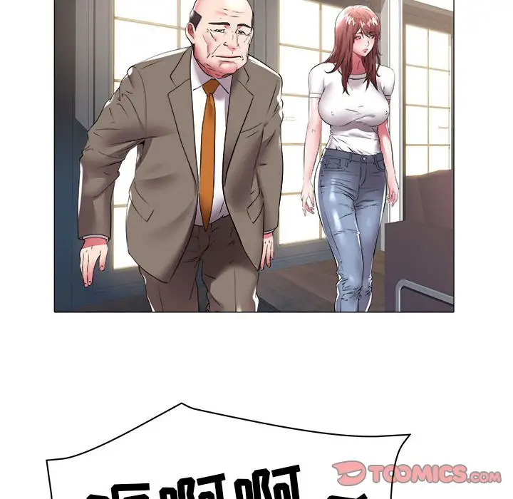 [韩国漫画] 海女 剧情,巨乳大奶#[92P]-10