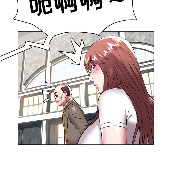 [韩国漫画] 海女 剧情,巨乳大奶#[92P]-11
