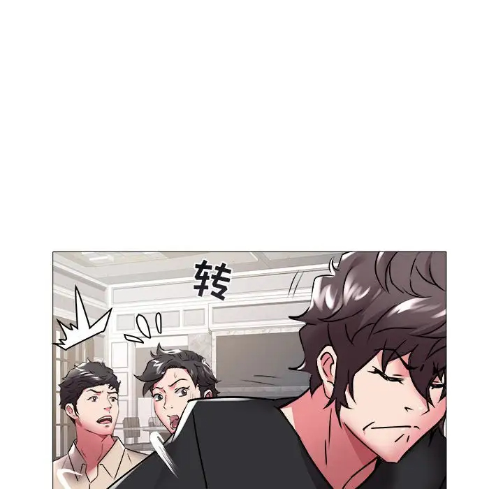 [韩国漫画] 海女 剧情,巨乳大奶#[92P]-17
