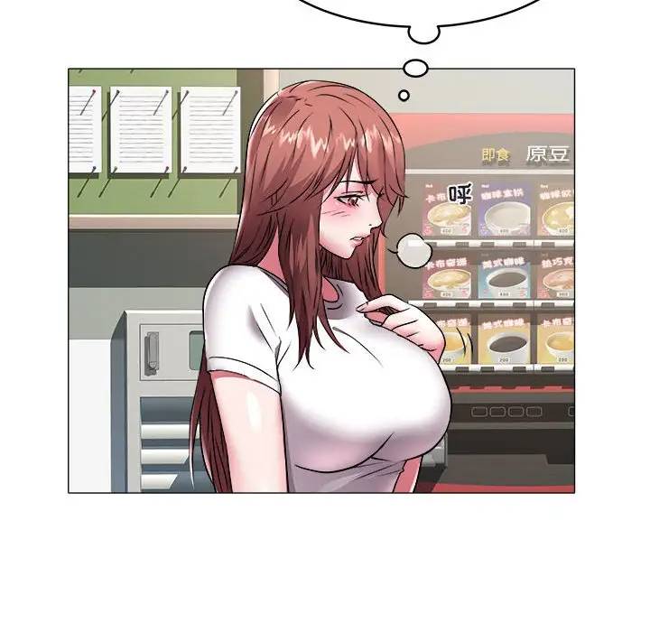 [韩国漫画] 海女 剧情,巨乳大奶#[92P]-25