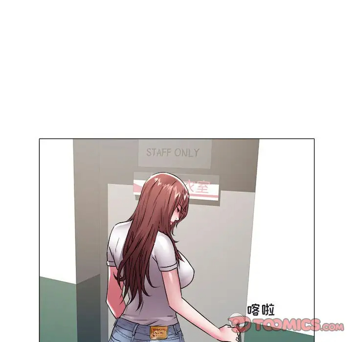 [韩国漫画] 海女 剧情,巨乳大奶#[92P]-26